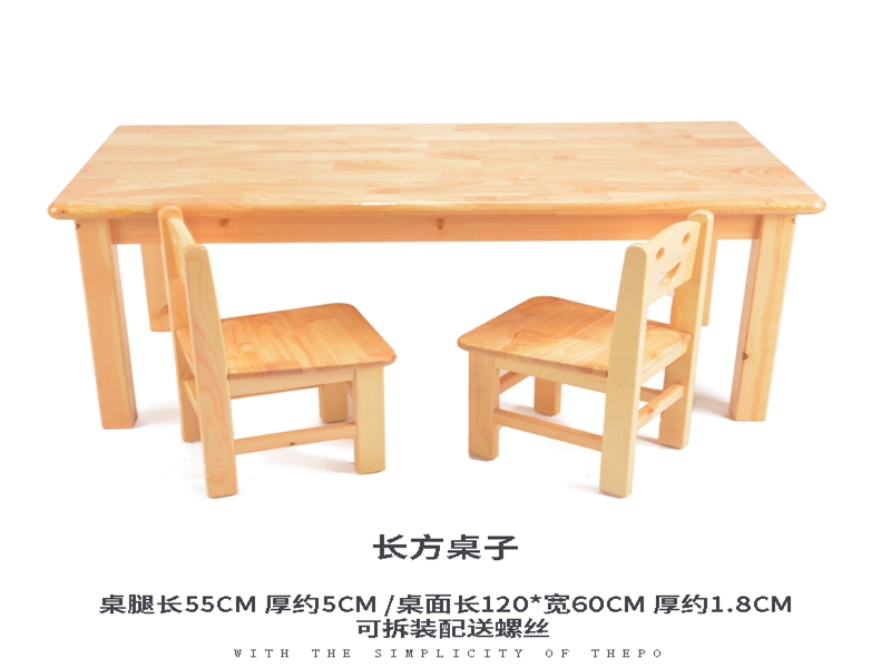 melissa and doug table and 4 chairs